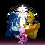 PinkPearl