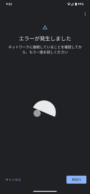 Screenshot.png Screenshot.png