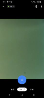 Screenshot_20230412_085453_Home.jpg
